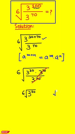 Simplifying radical problems || Algebra problem #shorts