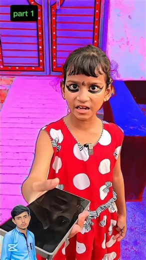 Tum hari bibi ha 🤣😜#shorts #shortvideo #funny #entertainment