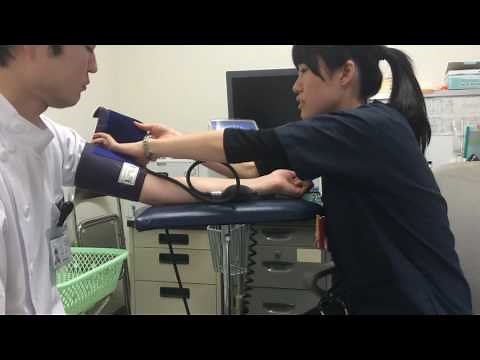 血圧測定の方法 Measurement of Blood Pressure
