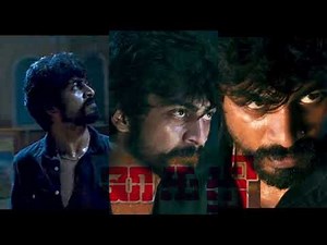 Kaithi-Arjun das intro music