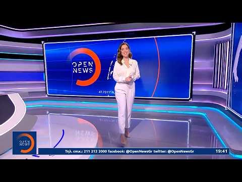 Κεντρικό δελτίο ειδήσεων 02/04/26 | Ethnos