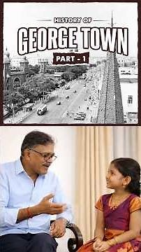 Madras was born from the production of cotton! | George Town | Pincode Series