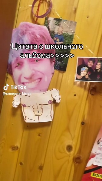 #рекомендации #popular #mellsher #рек #школа@MellSher