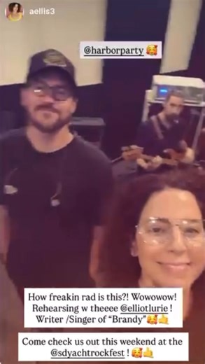 Thee Elliot Lurie rehearsing Brandy w Harbor Party, sea it live this Sat Oct 11 at The San Diego Yacht Rock Festival at Liberty Station, hosted by a Captain Adam from #YachtRockRadio. Also appearing Monsters of Yacht & Yachty by Nature. Tix on sail at YachtRockRadio.com. | Yacht Rock Radio