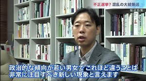 [HD] 報道特集 動画　6月7日