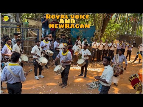 Ilamai itho itho Bandset song | Royal voice and NewRagam | Bandset hit Tamil songs|#newragam#bandset