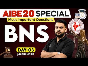 Most Important BNS MCQs for AIBE 20 – Part 3 | Practice Questions by Nishank Sir