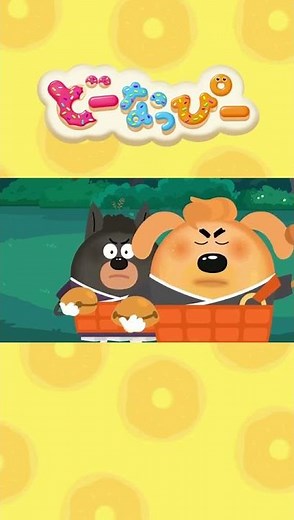 【うた】しょうじょうじのたぬきばやし｜ラブール警部 Ver.｜日本の童謡｜赤ちゃんが喜ぶ｜知育｜子どもの歌｜どーなっぴー