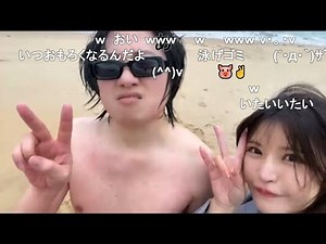 2025/02/12 16:28【堀田みなみ/ずいえき】ずいえきさんの極寒！寒中水泳