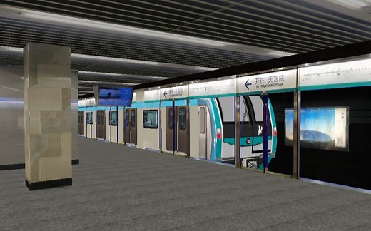 【openBVE】北京（京港）地铁4号线（安河桥北-中关村）