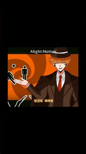 보스덕으로 처형 박수👏