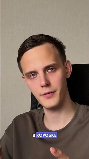 Открывай сайты прямо из Python (webbrowser). Python для начинающих