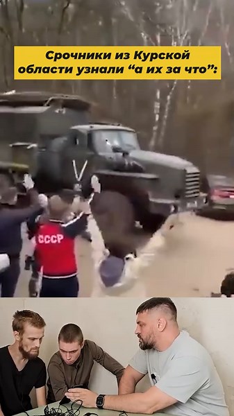 В 2022 году в Курской области рф всех все устраивало