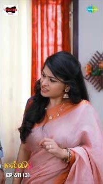 Malli Serial Shorts | Ep 611 - 3 | Nikitha | Vijay | Saregama TV Shows Tamil #shorts #ytshorts