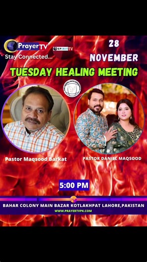 Tuesday Healing Prayer Meeting!!! #100years #exvangelical #prayerworks | Prayer TV