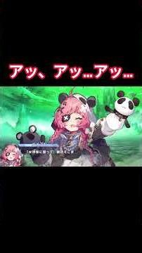 アッ、アッ……アッ…… #ティンクルスターナイツ #クルスタ
