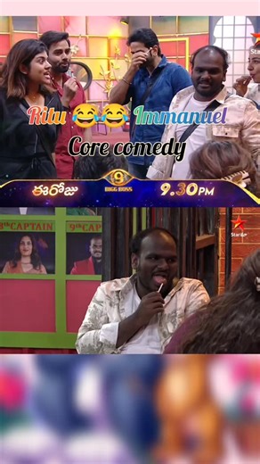 themixbag@memes on Instagram: "Ritu Immanuel core comedy....."