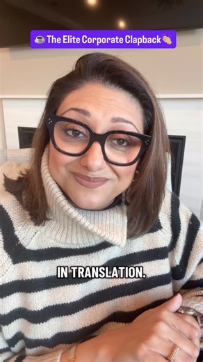 Deepali Vyas | The Leader's Recruiter on Instagram: "☕️ The Elite Corporate Clapback 💪🏼🚀💼😭 Here’s your Corporate Translation 101: How to Tell Someone Off…Professionally. Let’s be real — you can’t call someone a f**ing idiot* at work without a trip to HR… but you can if you’re fluent in Corporate. Welcome to Corporate Translation 101: How to Tell Someone Off… Professionally. Because in this game, you don’t need to yell — you need strategy. 💬 Drop in the comments: Which phrase are you trying