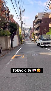 Tokyo city 🇯🇵😍 | Japan バ