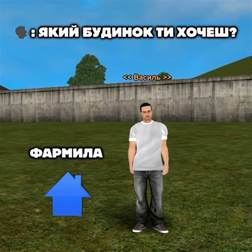 Промо #FESTIK діє на всіх серверах ua online #uaonline #крмпблекраша