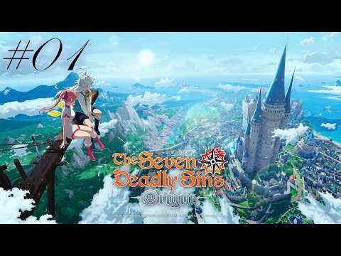The Seven Deadly Sins: Origin ~ Deutsch ~ #01 ~ Das Abenteuer mit Tristan & Tioreh beginnt