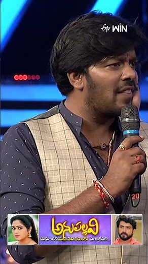 #shorts - ఢీ స్టేజీ పై ఒకరికొకరు తిట్టుకున్న సుధీర్, రష్మీ #dhee #etv