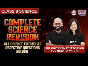 Complete Science Revision | All Science Exemplar Objective Questions Solved | Class 8 CBSE