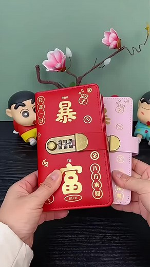 月光族改造計畫，一天一張