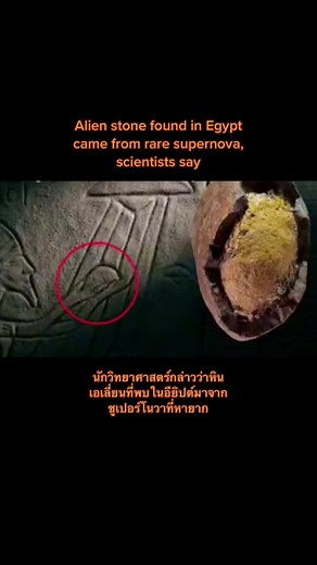 Nokky23 บน TikTok