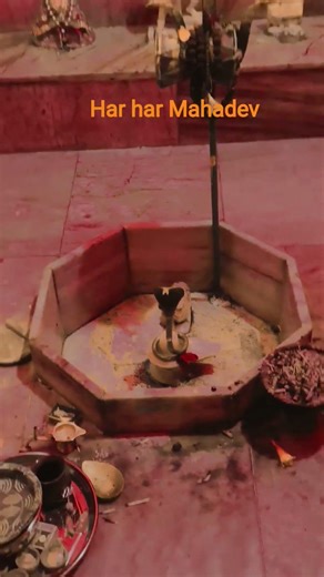 Dhanbad Chasnalla bhole Baba ammonia basti#