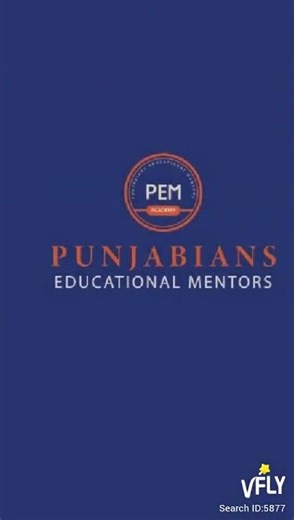 Introduction Of Channel