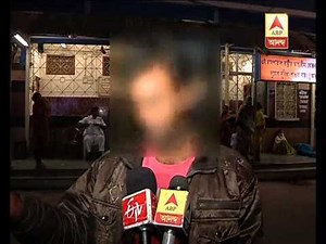 sonarpur rape case, victim relative's voice