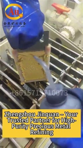 How to extract gold conveniently and efficiently?