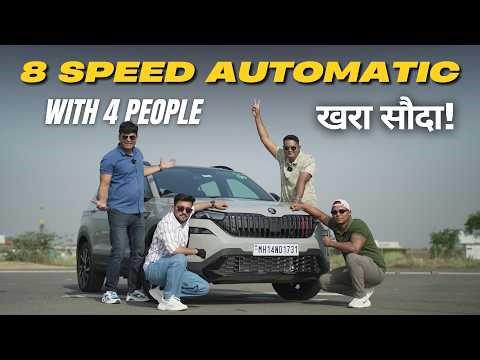 2026 Skoda Kushaq 8-Speed AT Drive Review: 0-100 Test with 4 People & FULL Boot! with ‪@DDSravi‬