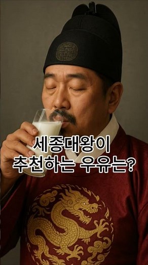 쥐가 네 마리 모이면?넌센스퀴즈를 풀어보세요#넌센스퀴즈 #AI #아재개그 #아재개그모음 #개그배틀 #언어유희 #메모리 #말장난 #웃긴영상 #챗GPT #인공지능#재미있는영상