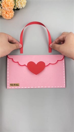 paper crafts creator on Instagram: "Title: Let’s Make the Heart Envelope File Folder Hashtags: #HeartFolder #DIYEnvelope #CuteCraft #PaperFolder #FileDIY #HeartCraft #MiniFile #KidsDIY #CraftIdea #PaperFun"