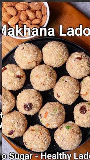 Makhana Ladoo - Healthy No Sugar Laddu #hebbarskitchen #food #foodporn #foodie #instafood #foodphotography #foodstagram #yummy #foodblogger #foodlover #instagood #love #delicious #follow #like #healthyfood #homemade #dinner #foodgasm #tasty #photooftheday #foodies #restaurant #cooking #lunch #picoftheday #bhfyp #foodpics #instagram #healthy #chef #breakfast #eat #dessert #instadaily #pizza #instalike #travel #photography #vegan #foodiesofinstagram #fitness #cake #followme #yum #chocolate #delive