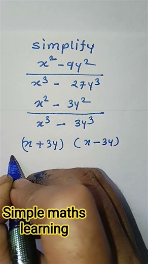 Simplification Using Factorization | Easy Algebra Trick 🔢✨