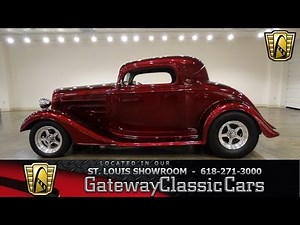 #6906 1934 Chevrolet Master Deluxe - Gateway Classic Cars of St. Louis