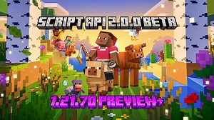 SAPI脚本引擎2.0.0版本 教程 旧代码如何适配新版本