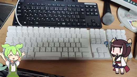 【もんきり投稿祭遅刻組？】ハードオフで買ったAppleのキーボードをWindowsで使ってみよう！