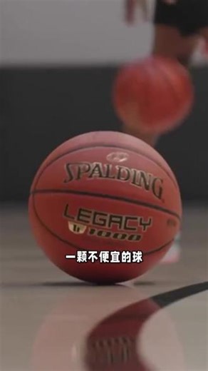 防滑吸汗不打滑！斯伯丁新年实战篮球，翻毛皮手感，拍一发五闭眼入
