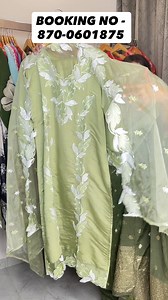 Har har Mahadev Parvani by SS Booking no - 870-0601875 | Enterprising DiVvaz Shopping Page