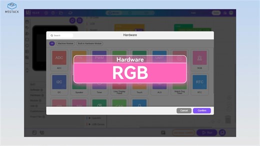 【UiFlow2 基础教程】RGB 灯光控制