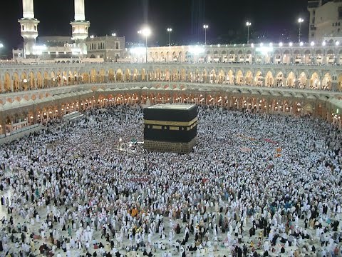 Makkah TV Live Online 24/7