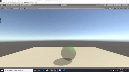 unity游戏开发物理效果质量弹力---软体展示