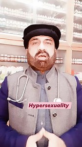 12K views · 310 reactions | Hypersexuality and memory loss treatment with homeopathic remedies #memory #homeopathy #viralvideoreelsfb #fbreels #fypシ゚ | Al Saif Homeo | Facebook