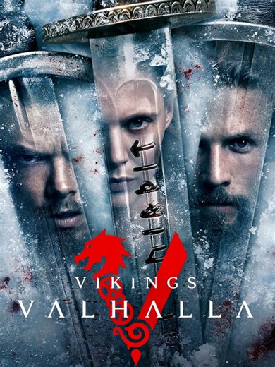 Björn vs Everyone - Epic Vikings Duel Edit