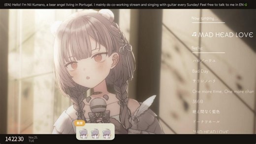 🎶1時間30分だけカラオケをします