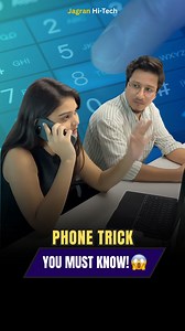 26K views · 425 reactions | I bet you didn’t know this calling trick!  #CallingTrick #PhoneHack #HiddenPhoneFeature #PhoneTips #CallHack #MobileHacks #TechTips #AndroidTips #iPhoneTips #PhoneSecrets #CoolPhoneTricks [calling trick, phone hack, hidden phone feature, smartphone tips, call hack, mobile hacks, phone tricks 2025, android calling trick, iphone calling trick, cool phone tricks] | Jagran Tech Gyan | Facebook